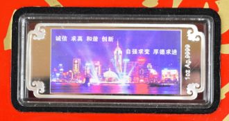 Cased set of five Chinese .9999 silver ingots marked for the China Huadin Corporation verso,