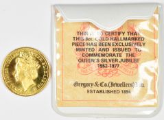 1977 9ct gold commemorative Jubilee coin or medallion, weight 5.12g, with certificate