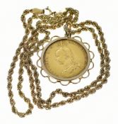 1887 gold full sovereign in 9ct gold pendant mount, on 9ct gold chain, 12.7g, 46cm