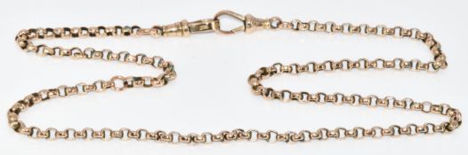 A 9ct rose gold necklace made from a guard chain, 9.7g, 48cm