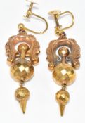 A pair of Victorian earrings with faceted decoration, 4.2g, 3.6cm