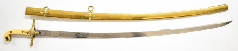 Reproduction Victorian 1831 pattern general officer's Mameluke sword, the approximately 84cm