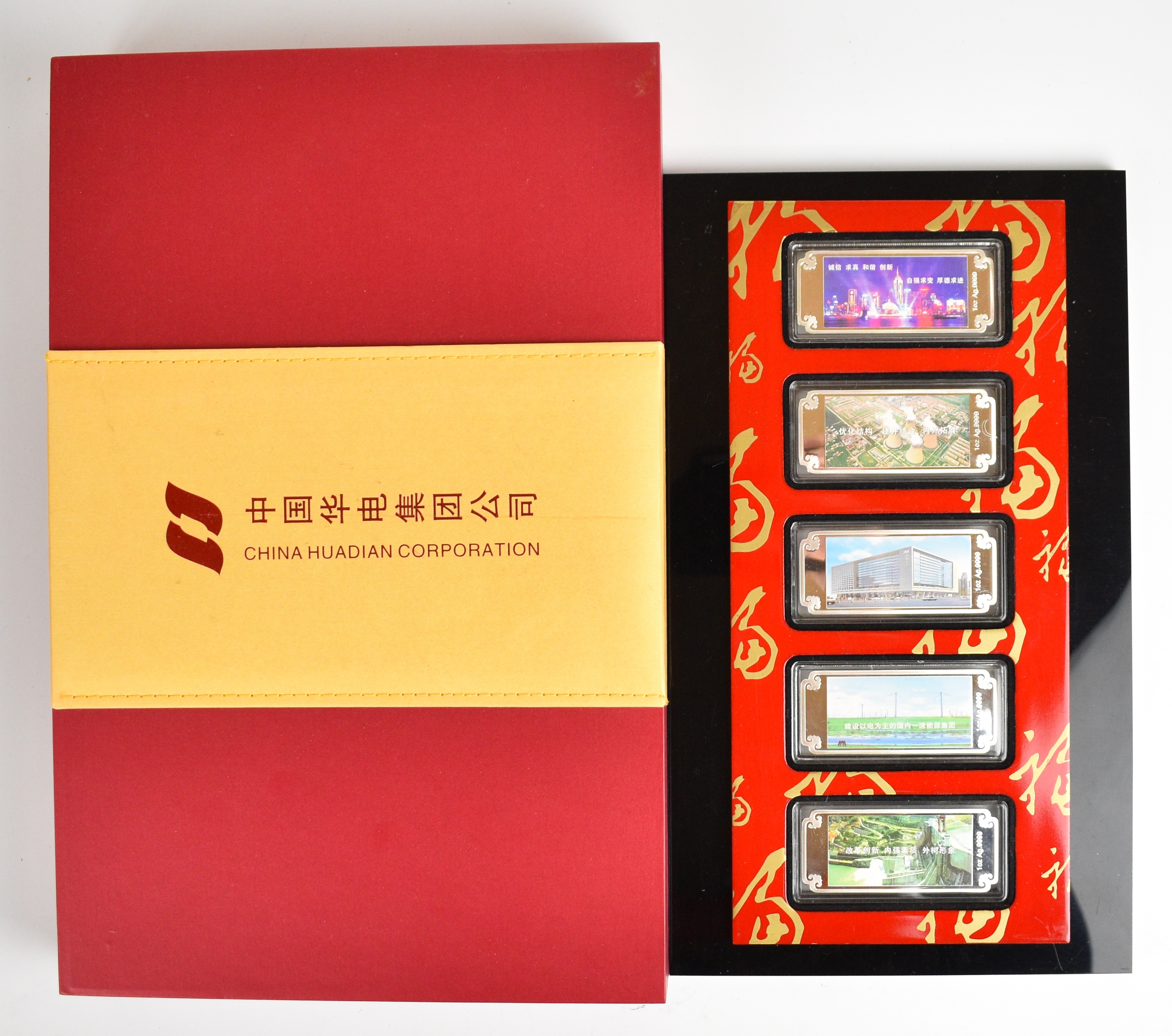 Cased set of five Chinese .9999 silver ingots marked for the China Huadin Corporation verso, - Image 9 of 9