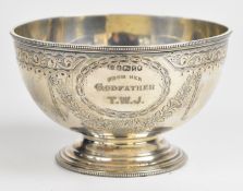 Victorian hallmarked silver bowl with beaded edges and engraved decoration, Sheffield 1885, maker