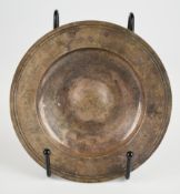 Elizabeth II feature hallmarked silver dish, London 1972, maker William Comyns & Sons Ltd,