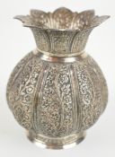 Indian Kutch or Burmese silver vase of lobed and embossed design, height 9cm, weight 141g