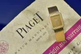 Piaget Protocole 18ct gold ladies wristwatch ref. 4154 B12 with reeded gold dial and bezel, gold