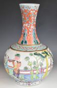 Chinese famille rose vase decorated with figural scenes and with seal mark to base, H37cm.