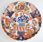 19thC Chinese Imari charger with six character marks to base, D26cm