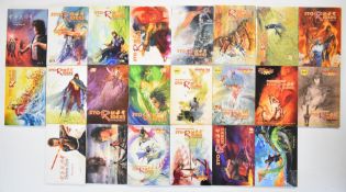 Twenty two Wing Shing Ma graphic novels comprising Storm Riders volumes 1 and 2 and Chinese Hero: