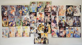 Thirty six Samurai Deeper Kyo Japanese Manga graphic novels by Akimine Kamijyo comprising volumes
