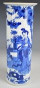 19thC Chinese blue and white sleeve vase with figural decoration and four character mark to base,