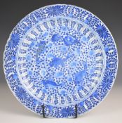A 19thC Chinese blue and white export plate with four character mark and Conrad H Tipping label to