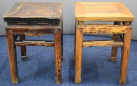 Pair of 19thC Chinese jointed elm low tables with moulded decoration, W37 x D37 x H52cm