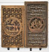 Two 18th/19thC Chinese carved wood window or door screens / panels with floral geometric and figural