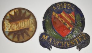 Two firemarks, Manchester Fire and Life Insurance Co (W71E) and Patriotic Assurance Co of Ireland,
