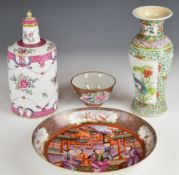18th/19thC Chinese porcelain comprising famille verte vase, tea bowl, famille rose covered bottle