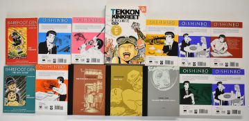 Fourteen Japanese Manga graphic novel comic books comprising titles Oishinbo, Barefoot Gen,