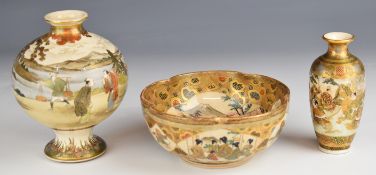 Three Japanese Satsuma vases / bowl with figural decoration, all with marks to bases