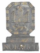 Norwich General Assurance Co copper firemark (W28D), last issue before the company was merged with