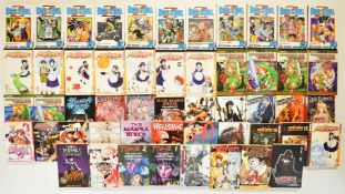 Fifty two Japanese Manga graphic novel comic books by TokyoPop, Shonen Jump, Dark Horse, Del Rey and