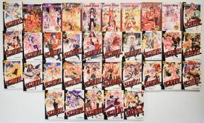 Thirty five Ken Akamatsu Japanese Manga graphic novel comic books comprising twenty seven volumes of