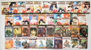 Forty one Japanese Manga graphic novel comics comprising twenty volumes of Beserk by Kentaro Miura