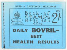 King Edward VIII stamp booklet complete with booklet pane SG459aw (side perfs blunt), mixed perfs