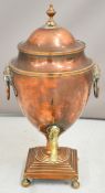 Copper samovar with lion mask handles, height 49cm