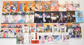 Forty nine Japanese Manga graphic novel comic books by TokyoPop, and similar to include Full Metal