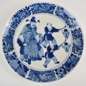 19thC Chinese blue and white export plate with figural decoration, diameter 24cm