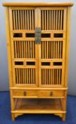 Chinese jointed elm cabinet with faux bamboo doors, two drawers and undershelf, W72 x D40 x H143cm