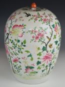 Chinese famille rose ginger jar and cover, H32cm