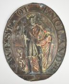 The West of England Fire Insurance, Exeter Co copper firemark (W48G), H 25cm