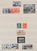 France and Colonies stamp collection including UM marginal block of four 1949 100F Air Mail