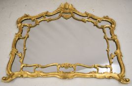 Ornate Rococo giltwood mirror, overall size 119 x 124cm