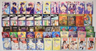 Fifty five TokyoPop Japanese Manga graphic novel comic books comprising Chobits, Battle Club,