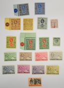 Sierra Leone King George V mint stamps on stock page key types with 1/-, two 2/-, 5/- and two 10/-