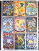 Ninety five Pokémon TV Animation Editions trading cards by Topps