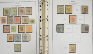Collection of Brunei stamps mint and used 1907-2004 (mint from 1966), 1907-21 to $1 (two SG46)