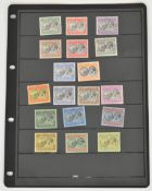 Dominica 1933 mint stamps to 5/-