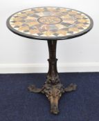 19thC Pietra Dura table raised on a cast iron base, diameter 66 x H68cm Provenance: Consigned by a
