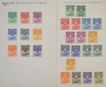 Basutoland stamps mint 1933 King George V set to 5/- and 1938 King George VI set complete