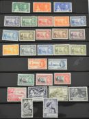 St Helena stamps King George VI mint definitive set