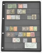 German States stamps including Baden, Bergedorf and Prussia