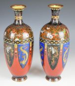 Pair of Chinese pedestal cloisonné vases, H25cm