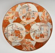 19th/20thC Japanese Kutani charger with figural decoration in three cartouches and six character