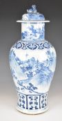 19thC Chinese covered vase with figural decoration, H48cm