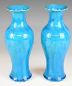 A pair of 19th/20thC Chinese turquoise vases, H26cm