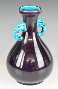 19thC aubergine twin handled vase / pastille burner with figural mythical creature handles, possibly